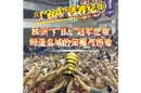 “厂BA”青春纪④丨株洲“厂BA”冠军之夜 制造名城的荣耀与热爱